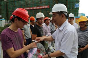 市建設(shè)局領(lǐng)導來我項目金田家園工程慰問