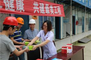 市建設(shè)局工會開展“送法律進工地，送關(guān)愛惠民工”活動