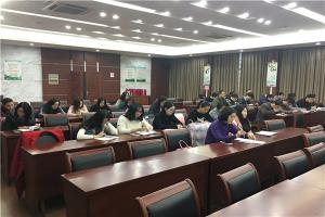 做有理想的有為青年，勇挑“十三五”重擔(dān)