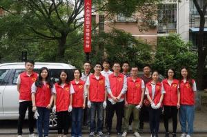 黨團(tuán)聯(lián)合共建和諧社區(qū)—— 房總集團(tuán)精細(xì)化管理持續(xù)加力！