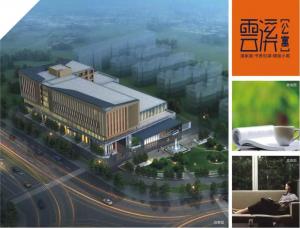 【營銷動(dòng)態(tài)】私家公園，難得一寓