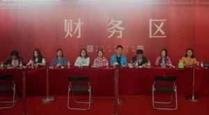 團(tuán)結(jié)一心，委以重任—— 房總集團(tuán)團(tuán)委護(hù)航達(dá)昌府開盤熱銷！