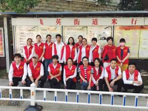 剛剛過去的五四青年節(jié)，他們以這樣的方式展青春風(fēng)采……