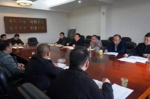 再動(dòng)員、再部署——房總集團(tuán)堅(jiān)持以重點(diǎn)項(xiàng)目為引領(lǐng)，堅(jiān)決打好“四大攻