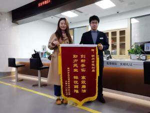 趕超比拼、主動(dòng)對(duì)接，全力加速推進(jìn)一院項(xiàng)目手續(xù)辦理