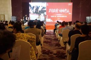 不負(fù)玖候！房總 · 達(dá)昌府四度綻放，續(xù)寫輝煌！