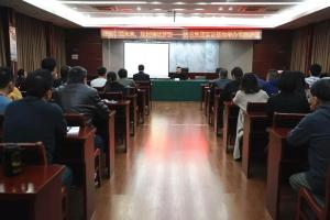 建筑引領(lǐng)未來(lái)，規(guī)劃鑄就夢(mèng)想——房總集團(tuán)實(shí)訓(xùn)基地舉辦專題講座