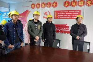 激活“黨建+”活力，推動(dòng)項(xiàng)目加速度