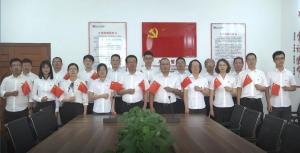 歡度國慶，砥礪奮進(jìn)——房總集團(tuán)恭祝偉大祖國七十周年華誕！