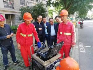 城市集團(tuán)領(lǐng)導(dǎo)潘一品一行赴我公司項目工地現(xiàn)場開展三服務(wù)工作