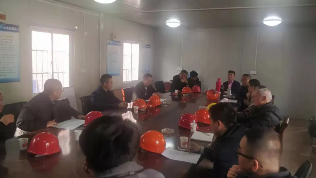 項目再推進(jìn)！達(dá)昌府組織召開相關(guān)專家會議