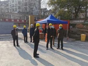 把復(fù)工安全生產(chǎn)責(zé)任扛在肩——城市集團(tuán)黨委委員、副總經(jīng)理潘一品帶隊(duì)