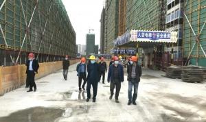 抓防疫、保安全、促發(fā)展——房總集團(tuán)召開項(xiàng)目安全生產(chǎn)工作會(huì)議