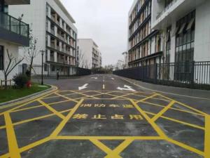 織里童裝產(chǎn)業(yè)園二期（一標段）順利通過竣工驗收！